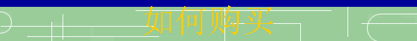 ι