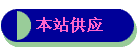 վӦ