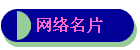 Ƭ