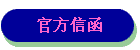 ٷź