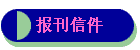 ż