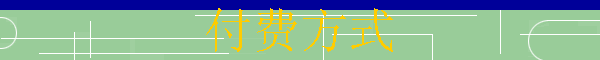 ѷʽ