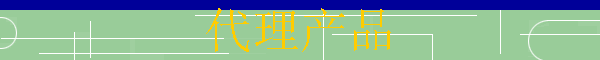 Ʒ