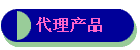 Ʒ