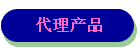 Ʒ