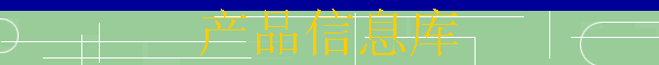 ƷϢ