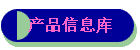ƷϢ