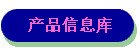 ƷϢ