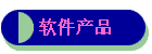 Ʒ