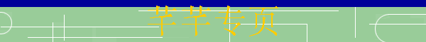 ܷܷרҳ