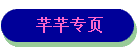 ܷܷרҳ