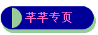 ܷܷרҳ
