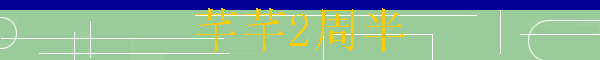 ܷܷ2ܰ