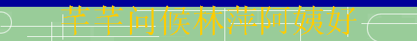 ܷܷʺƼ̺