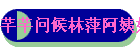ܷܷʺƼ̺
