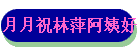 ףƼ̺