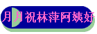 ףƼ̺