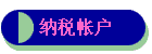˰ʻ