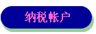 ˰ʻ