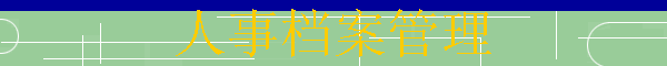 µ