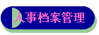 µ