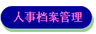 µ