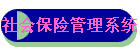 ᱣչϵͳ