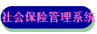 ᱣչϵͳ