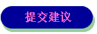 ύ