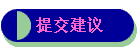 ύ