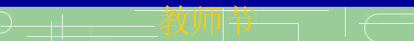 ʦ