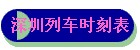 гʱ̱