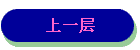 һ