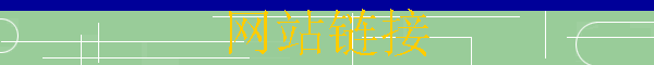 վ