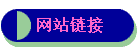 վ