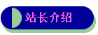 վ