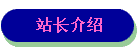 վ